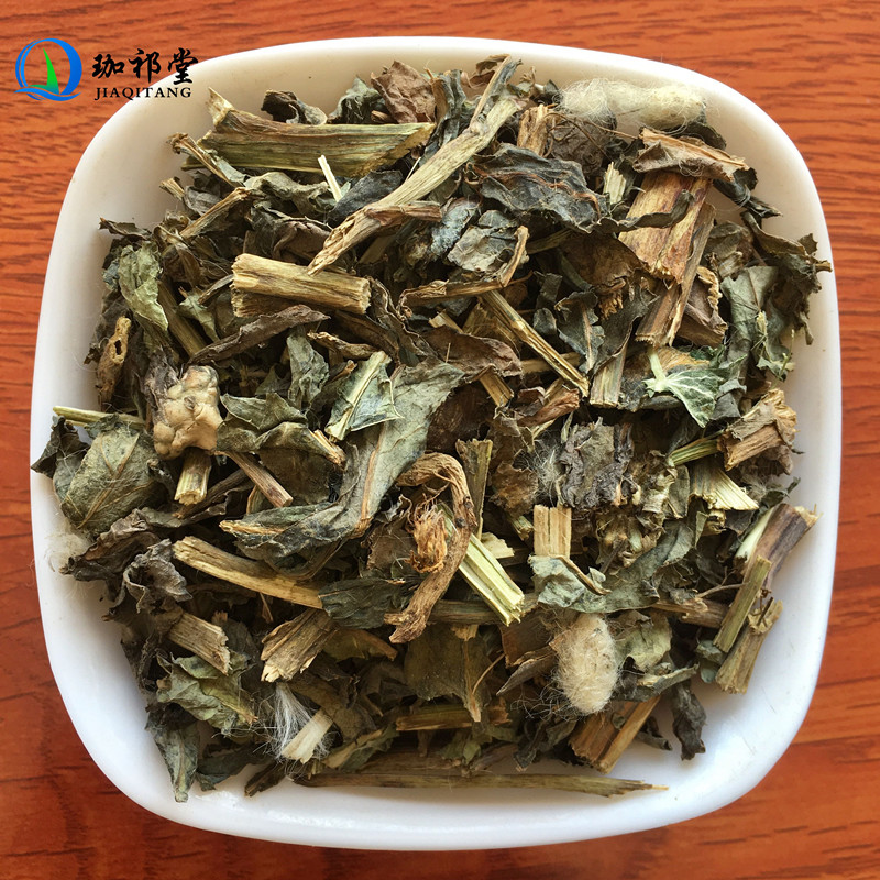 珈祁堂 500克 中药材 败酱草 北败酱草 干货 野苦菜 豆渣草 观音菜 苦
