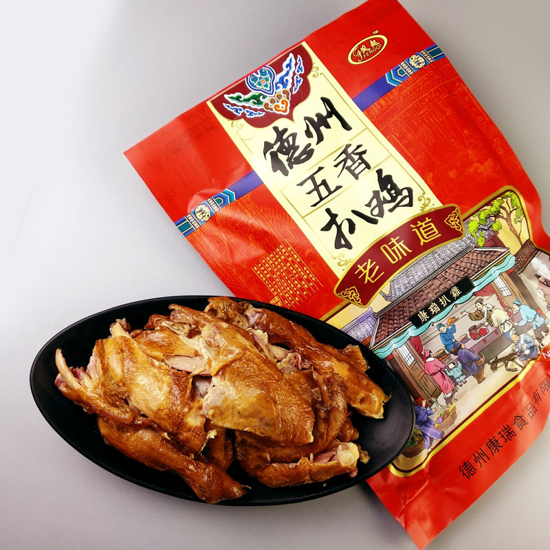 山东特产 德州五香脱骨扒鸡500g 卤味鸡肉熟食 正宗德州扒鸡 袋装即食