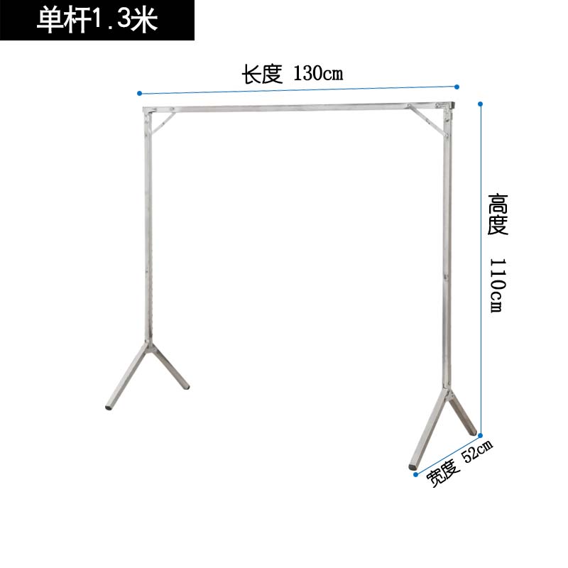 圆管晾衣架落地折叠简易晾衣杆室内晒衣架卧室衣服架子