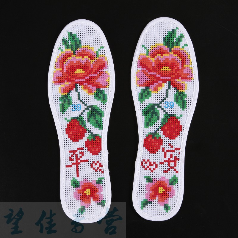 十字绣鞋垫半成品全精准正格男女绣花单股刺绣带线批发新款六双起拍