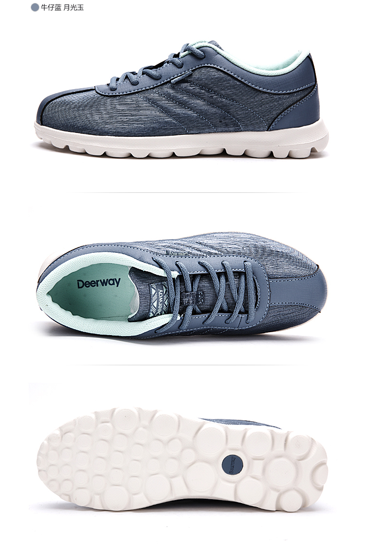 德尔惠deerway运动鞋春季女板鞋休闲运动鞋减震防滑板鞋女跑步鞋