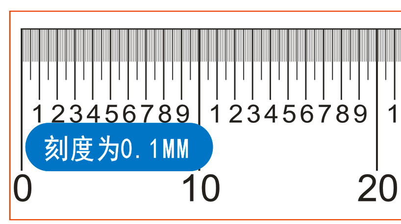 (定制)菲林尺条刻度尺透明尺软尺卷尺标准测量尺出菲林输出片刻度0.