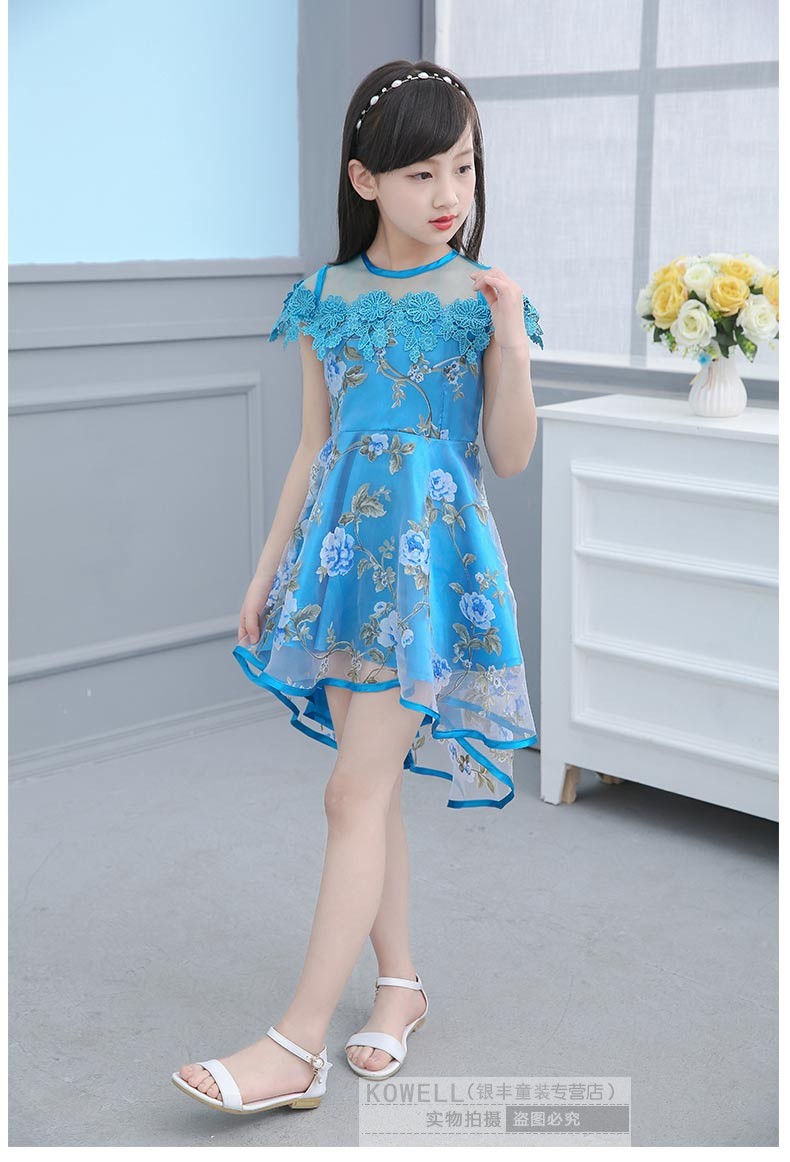 女童连衣裙2018春夏季新款玻璃纱公主裙中大童燕尾裙儿童中长款裙子