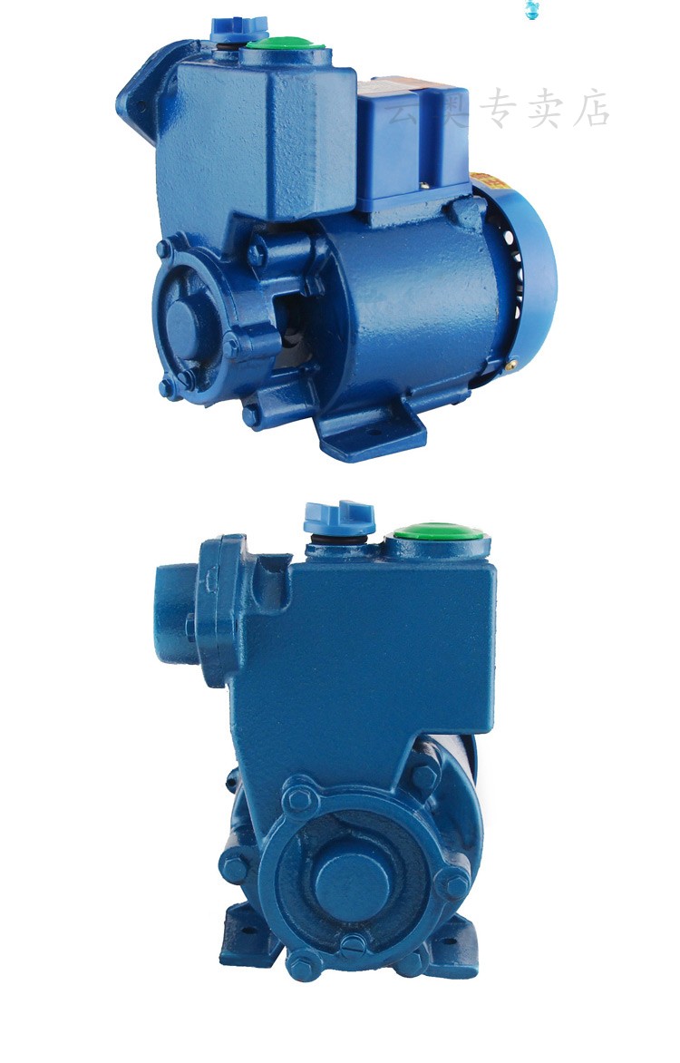 定做铜线家用自吸泵水冷空调增压加压泵抽水泵550w自吸泵