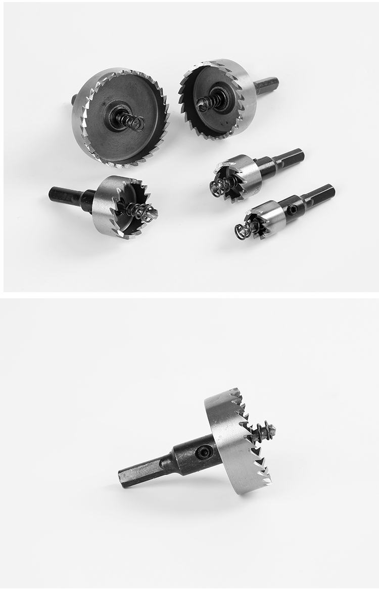 高速钢不锈钢开孔器 手电钻12mm50mm金属铁皮铝板扩孔器 22mm