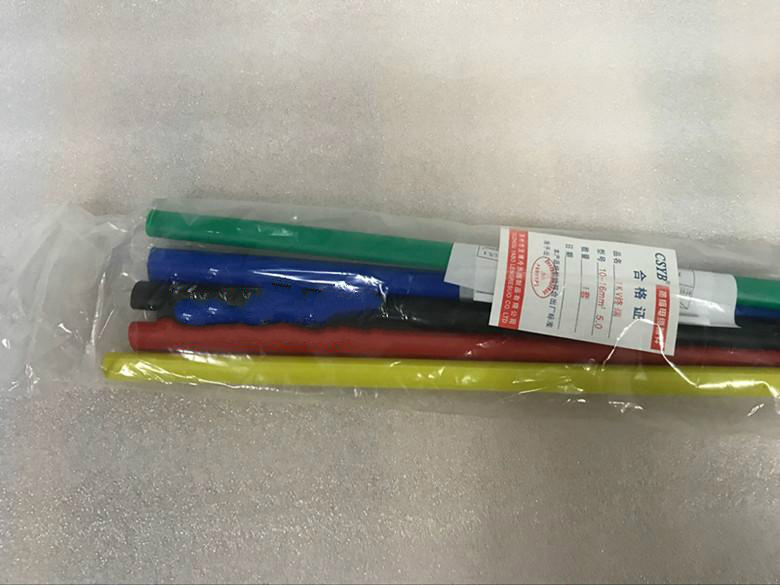 电缆五指套1kv热缩终端头芯5*25355070951201501852 5芯5.1(25-50)