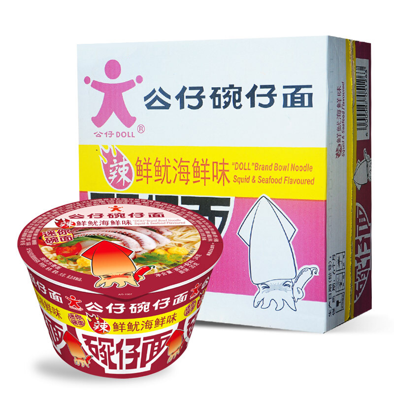 公仔面迷你碗面海鲜面34gx18碗