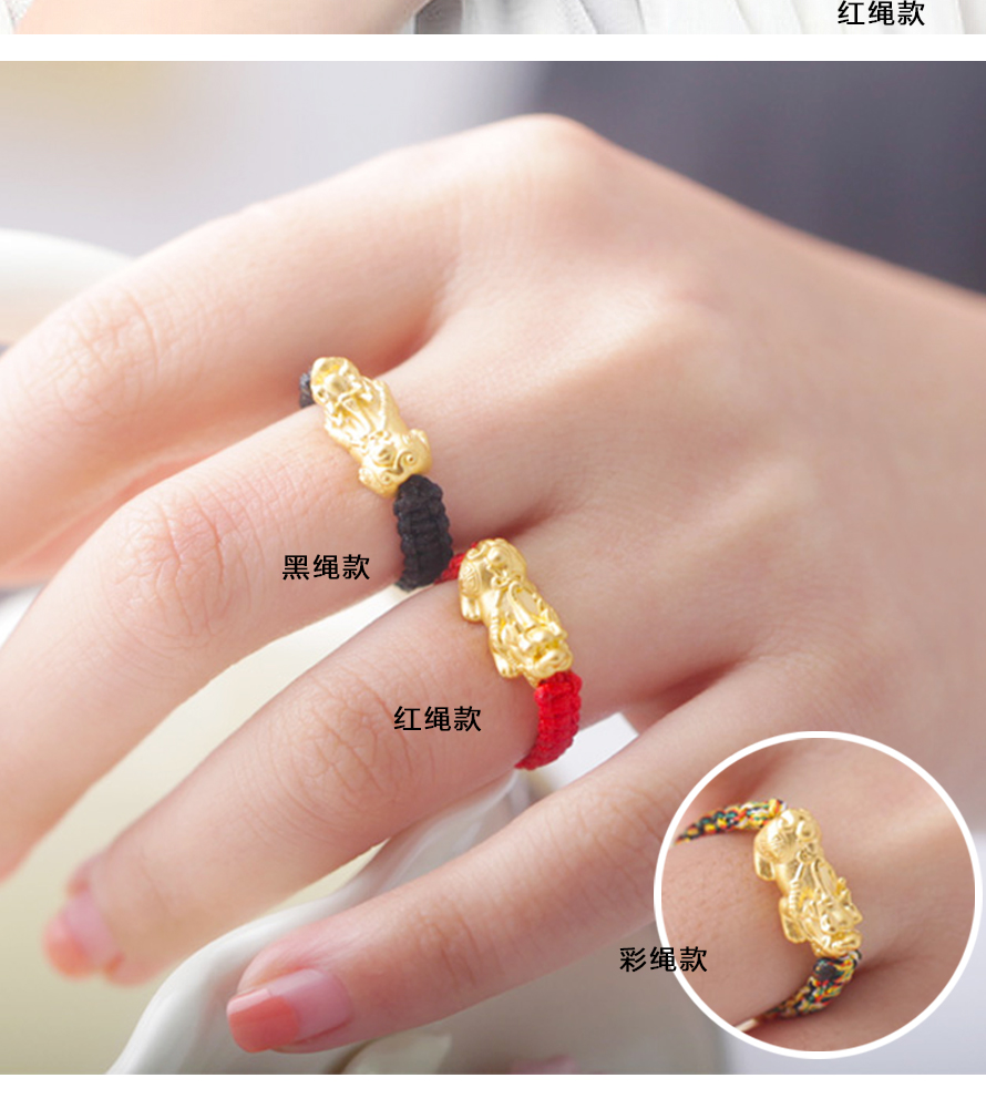 金考 黄金貔貅戒指999足金转运珠皮休戒指金指环足金戒指男女情侣款