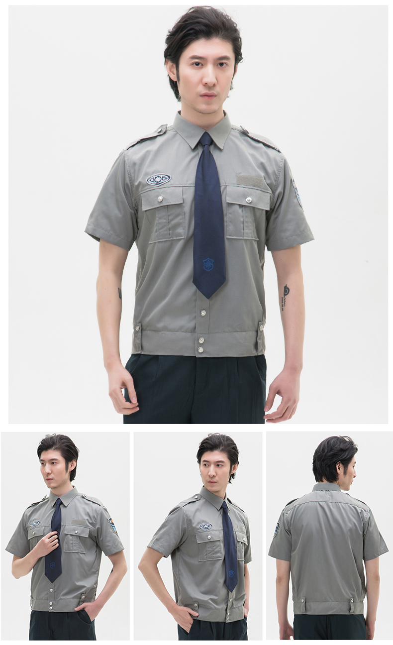 神骁2011新式保安服夏装保安短袖衬衣夏季物业工作服保安制服套装男