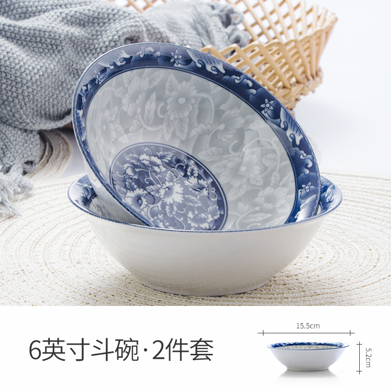 景德镇日式家用拉面碗大号汤碗吃饭碗泡面碗陶瓷餐具