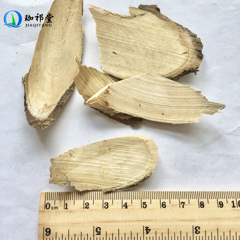 珈祁堂 中药材 了哥王 500克 别称 地棉皮 山棉皮 黄皮子 地棉根 山豆