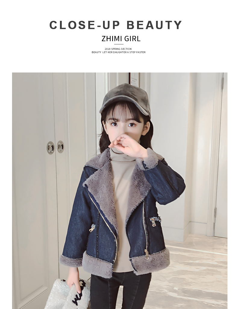 แฟชั่นเสื้อกันหนาวเด็กหญิง