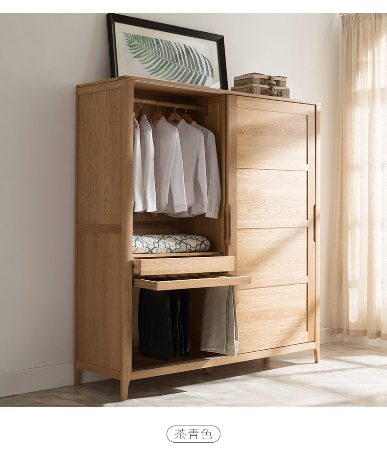 沃木 实木衣柜 美式推拉门大衣柜 新中式两门经济型柜子 木质现代单门