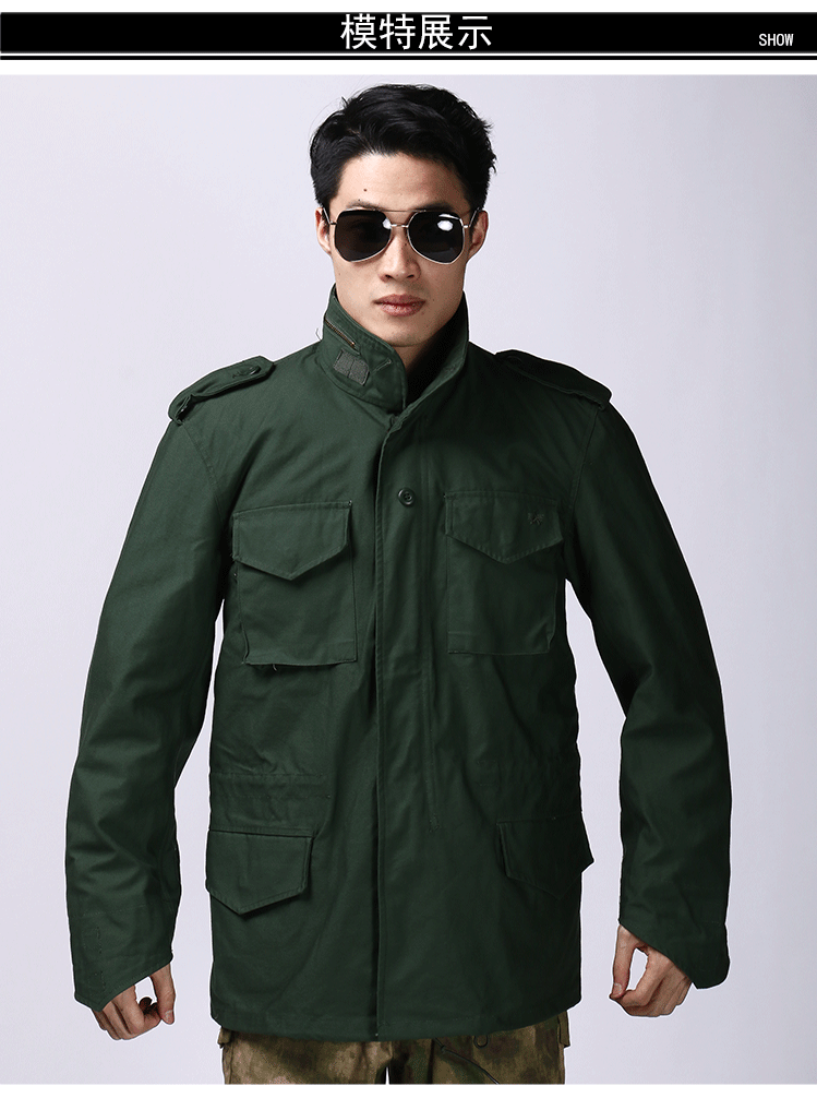 工作制服秋冬户外作训服 加厚防寒风衣外套男士军迷服 保暖户外军迷