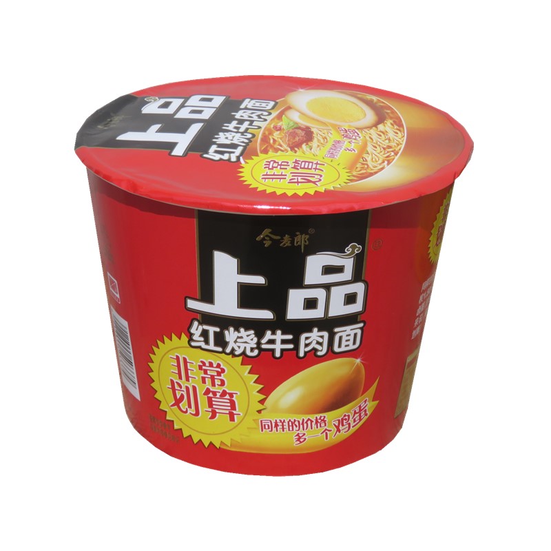 今麦郎方便面上品红烧牛肉面133克12桶装面鸡蛋泡面速食方便面整箱12