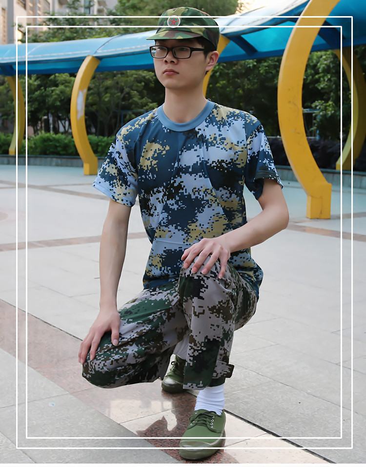 短袖圆领迷彩t恤弹力速干林地海洋数码迷彩军训t恤 海洋数码 185