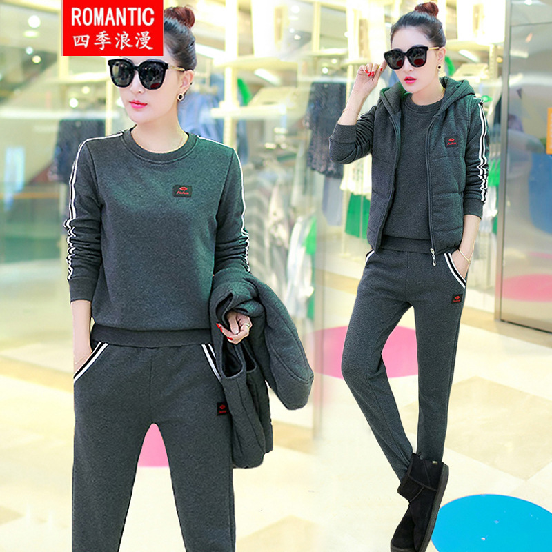 加厚加绒卫衣三件套女休闲套装女运动服套头运动服