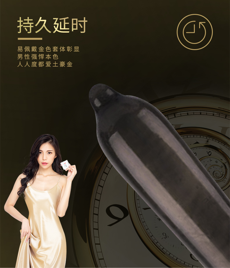 倍力乐 避孕套 男用安全套狼牙套情趣硬汉黑色持久润滑大油量大颗粒