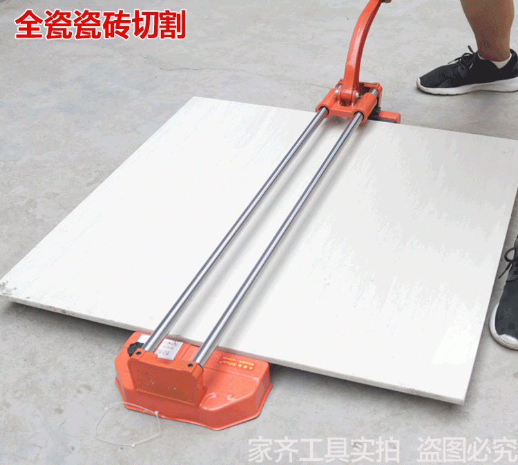 定做手动瓷砖切割机800手推式地板砖推刀1000地砖切 推拉 豪华800带
