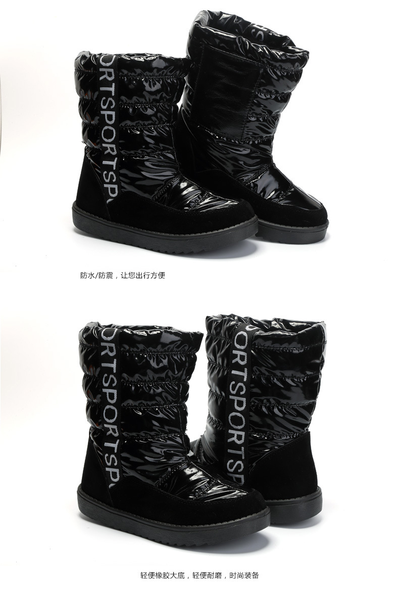 女士充电电热鞋 冬季防水加热长时间保暖鞋雪地靴 红色 40