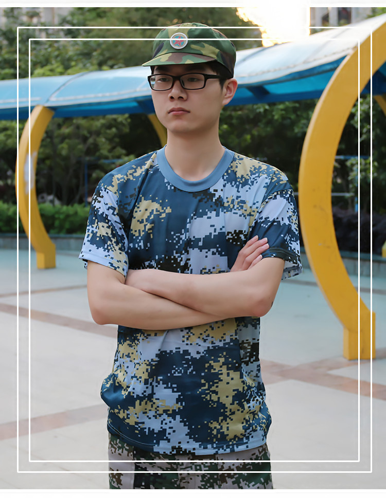 短袖圆领迷彩t恤弹力速干林地海洋数码迷彩军训t恤 海洋数码 185