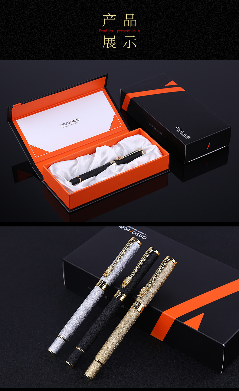 oaso/优尚a822钢笔美工弯头弯尖龙笔练字书法硬笔男士女生复古签字