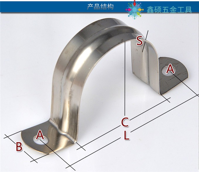 不锈钢管卡子管夹固定管支架骑马卡管扣卡扣箍管箍喉箍欧姆卡定制 m35