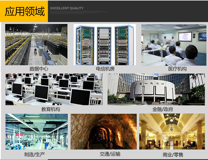 艾默生UPS不间断电源GXE02K00TL1101C00 长效型2KVA/1600W需外接电池 服务器电脑UPS 