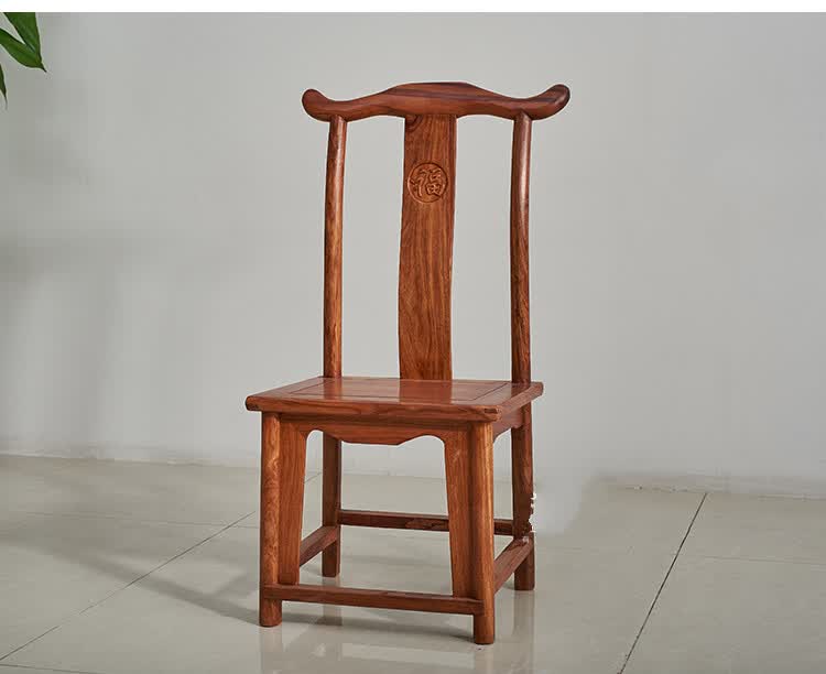 晨圈汇红实木小官帽椅非洲花木梨木茶几茶台椅实木餐椅休闲靠背椅小