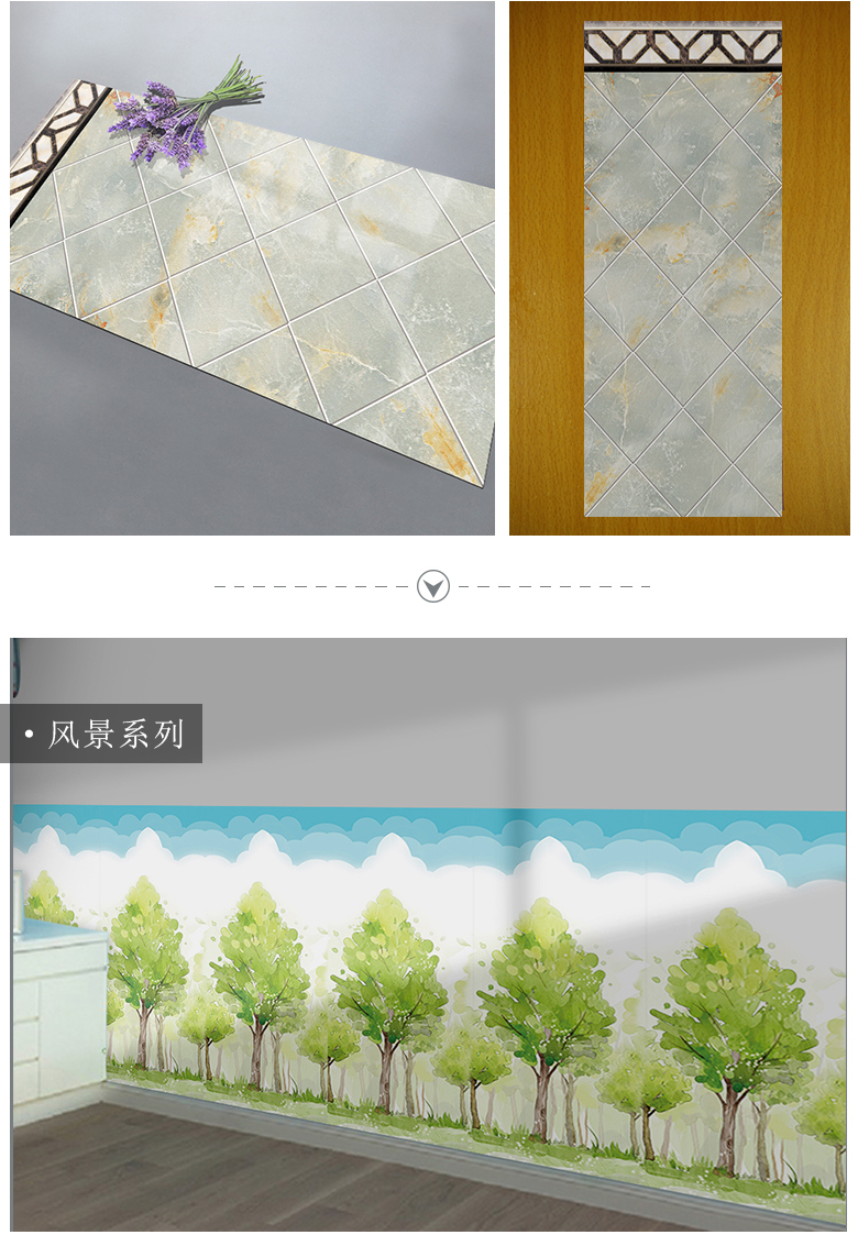 墙裙砖纹贴纸自粘3d立体墙贴画客厅卧室电视背景墙纸装饰防水防潮 qqt