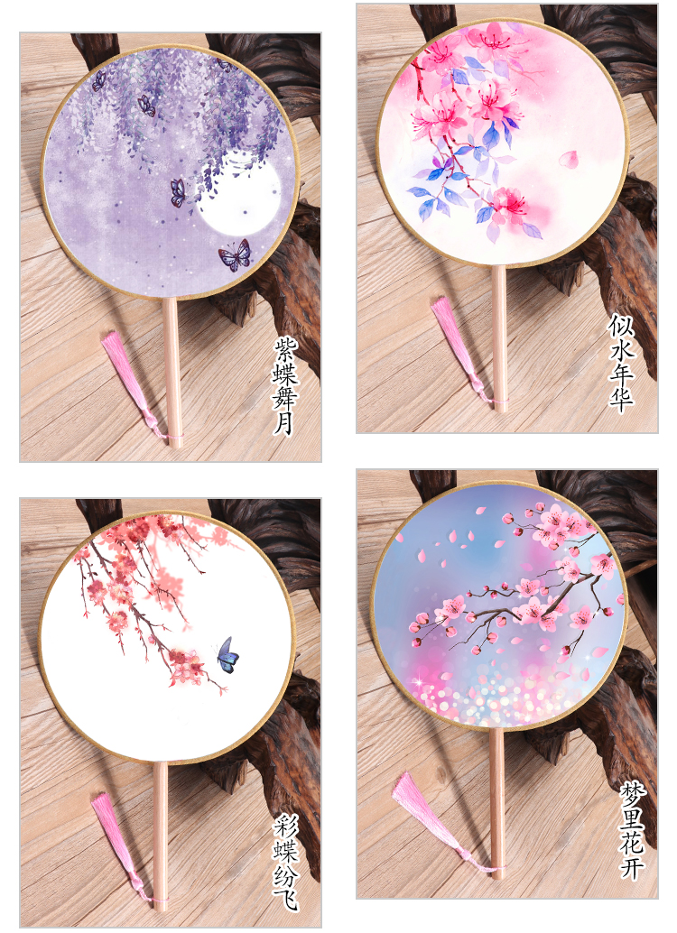 圆木手柄团扇古代扇古典宫扇圆扇子单面女扇复古风汉服cos舞蹈扇 浅