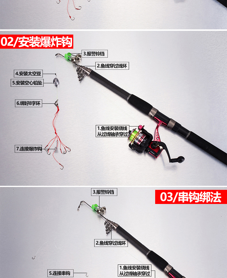 法莱浪峰海竿套装特价海杆超硬碳素远投竿抛竿甩竿钓鱼