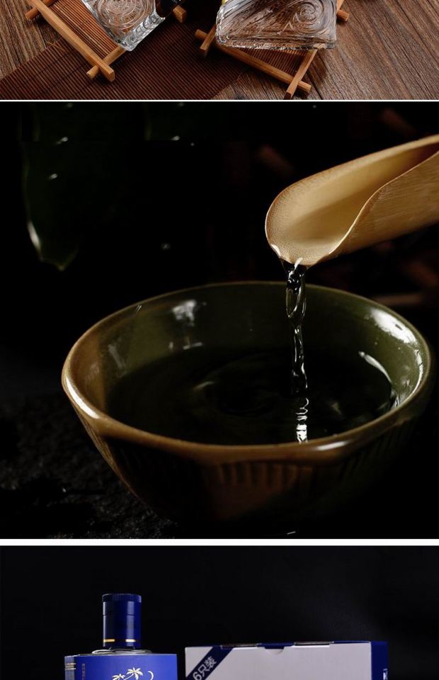 宝鼎酒业【京东配送】深圳特色小梅沙小白酒6