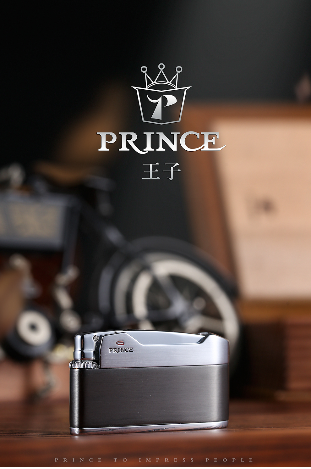 日本原装正品prince王子品牌男女个性充气打火机创意超薄 88e-6002_ 6