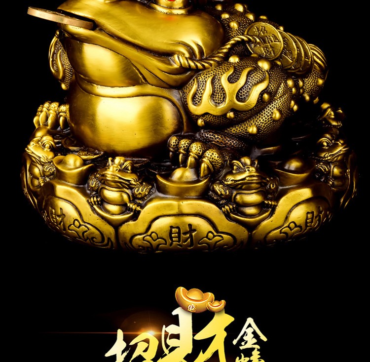 黛礼思 纯铜金蟾蜍招财摆件特大号招财貔貅开业礼品招财摆设品店铺摆