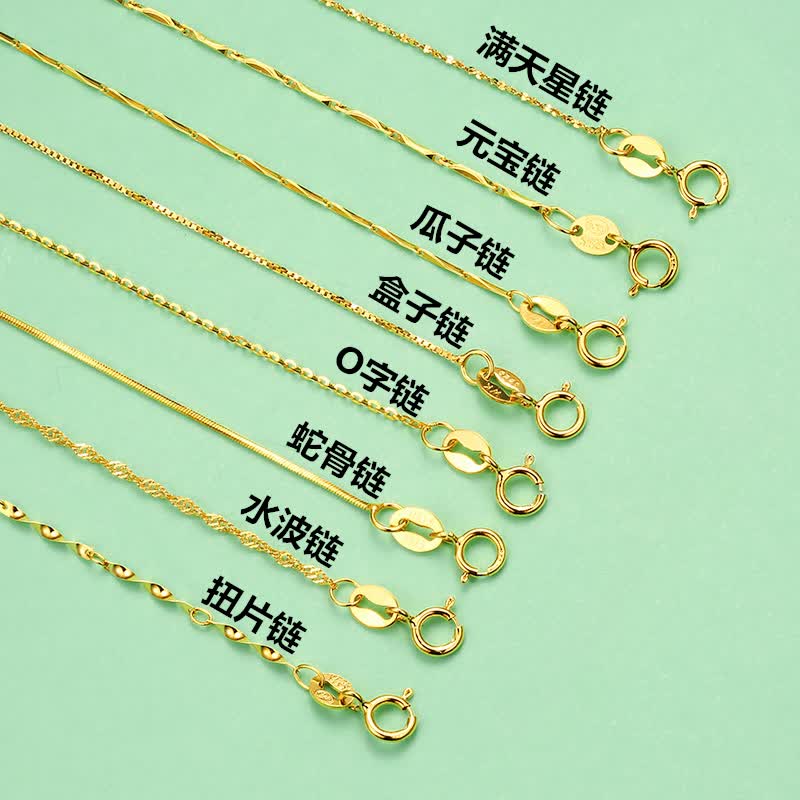 品牌: 千宝莱 商品名称:925银项链裸链彩银链子锁骨链女吊坠配链 瓜子
