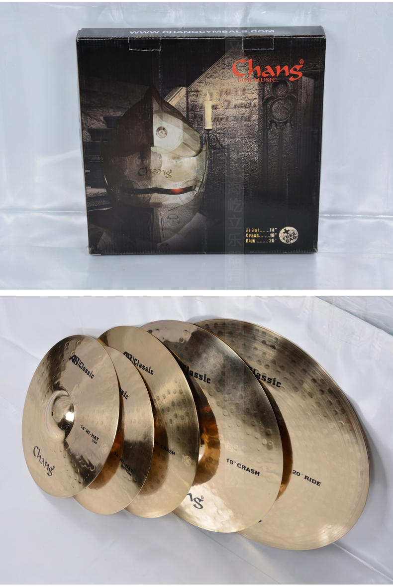 张音镲片 ab-classic 5片装镲片 架子鼓镲片 爵士鼓镲片 ab-classic 4