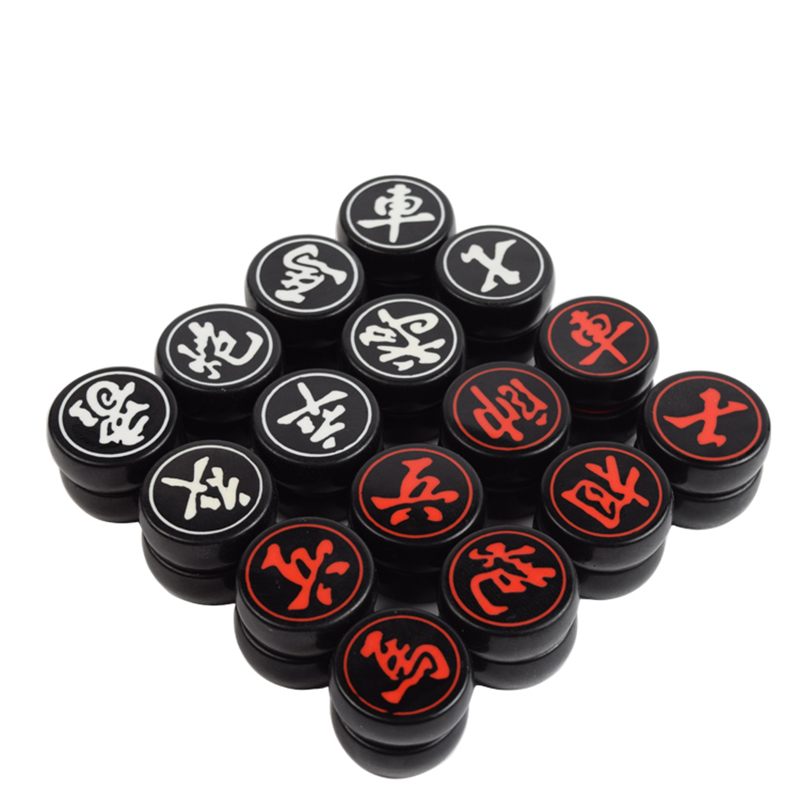 中国象棋礼盒实木棋子皮革棋盘象棋桌游