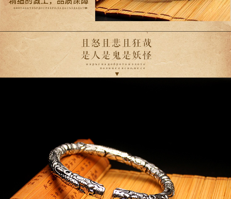 老凤凰复古老九门佛爷同款手镯镀s925银单双响环手镯二响环手镯男士