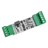Throwing stones TTL to RS422/RS485 industrial grade digital isolation power isolation TTL/422/485 serial port conversion module