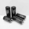 Toshiba elevator capacitor CD137 2200UF 2700UF inverter 2200UF 400V