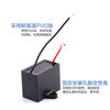 2 pieces universal electric fan ceiling fan starting capacitor floor fan range hood air conditioning fan running capacitor about nest 4UF 2 pieces
