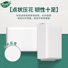 Weiyimei toilet paper 1 layer 120 pumps * 20 packs of commercial oil-absorbing paper dry toilet paper hotel towels full box VS6218
