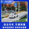 Guangzhou-Shenzhen Driving School Shenzhen Driving School Registration Test Driving License C1C2 Manual Transmission Automatic One-to-One Teaching Fee All-Inclusive Class C2 Automatic Transmission All-Inclusive Class