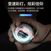 Gaishi wrist strength ball self-starting 100 kg men and women super gyro decompression wrist centrifugal ball finger new grip device exercise ball arm strength training Douyin same model self-starting platinum model-color lanterns free ball bag