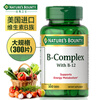 Nature's Treasure Vitamin B Complex Nutritional Tablets B Vitamins Promote Metabolism Adult Weight Loss and Body Shaping 300 Tablets