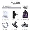 SUPOR Horizontal Vacuum Cleaner Household High Suction Low Noise Powerful High Power Small Handheld Carpet Vacuum Cleaner Multifunctional One-click Cord Retracting Cleaning Machine Purple
