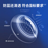 Essilor Aizan full-clear aspherical ultra-thin lens digital smart anti-blue light high-definition optical glasses can be equipped with prescription myopia glasses, 2 pieces for frame processing, diamond crystal film to 1.67 customized tablets