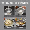 COOKER KING 304 stainless steel colander, soy milk filter, household scoop, dumpling oil filter, fence line drain, small size 30 mesh, filter scoop 10cm