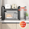 Nifeng kitchen storage rack telescopic microwave oven rice cooker storage rack household multi-functional countertop appliance storage rack double layer bold telescopic 38-64cm single rack